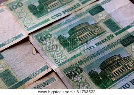 Belarusian rubles