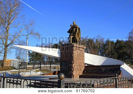 Monument To Soviet Soldiers Killed During World War Ii