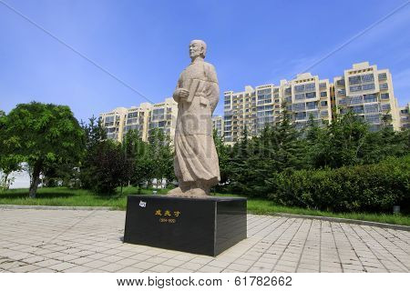 Figure Sculpture In A Park