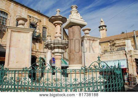 Muristan Square And Fountain, Israel