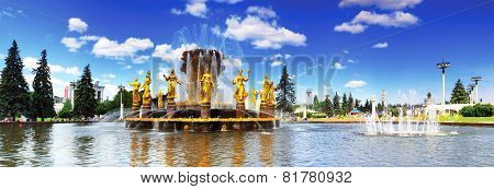 Fountain of Friendship of Peoples.