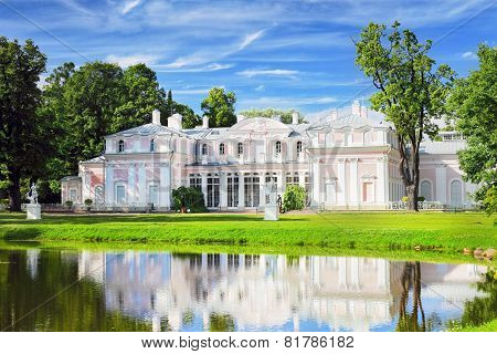 Chinese Palace In Oranienbaum (lomonosov)park. Saint Petersburg.