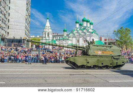 The Self-propelled Artillery
