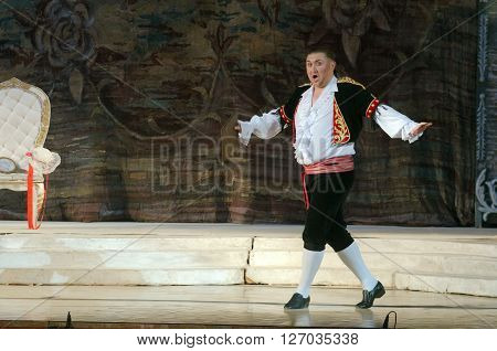 The Marriage Of Figaro