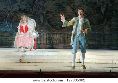 The Marriage Of Figaro