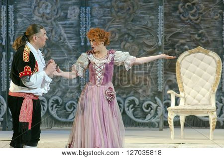 The Marriage Of Figaro