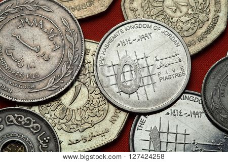 Coins of Jordan. Jordanian 5 piastres (qirsh) coin. 