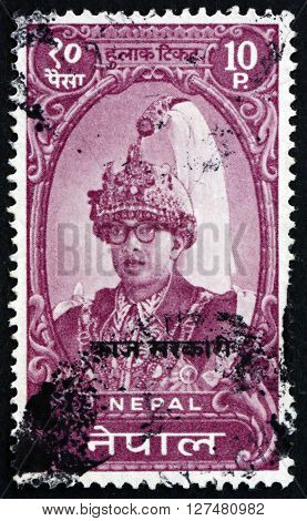 NEPAL - CIRCA 1962: a stamp printed in the Nepal shows King Mahendra King of Nepal circa 1962