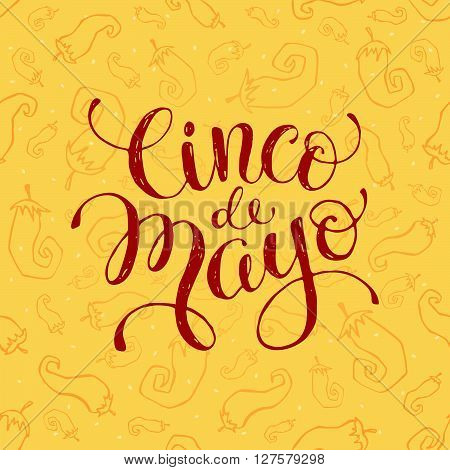 Cinco De Mayo Illustration