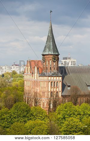 Cathedral on the Kant island the main attraction of Kaliningrad Russia