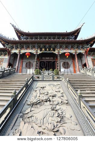 SHENZHEN, CHINA - MARCH 28, 2016: Dapeng Dongshan Temple on March 28, 2016 in Shenzhen, China. It is a landmark religious site in Shenzhen.