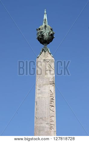 The Obelisk of Montecitorio in Rome, Italy