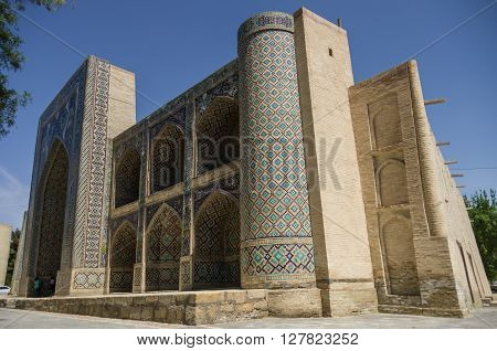 The Facade Of Nadir Divan-beghi Madrasah Is Decorated With Multicolored Majolica With A Predominance