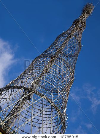 Radyo ve Tv Hyperboloid Kulesi