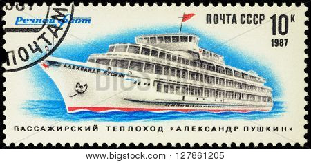 MOSCOW RUSSIA - APRIL 25 2016: A stamp printed in USSR (Russia) shows Soviet passenger ship Aleksandr Pushkin series 
