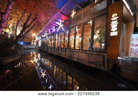 Hangzhou, China- Jan 20, 2018: Night Scene Of Xihu Tiandi, A Modern Entertainment And Dining Complex
