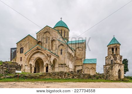 Kutaisi Cathedral, More Commonly Known As Bagrati Cathedral Is An 11th-century Cathedral In The City