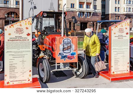 Moscow, Russia - October 08, 2019: Contemporary Russian Garden Wheel Tractor Vladimirets 2032-10. Ex