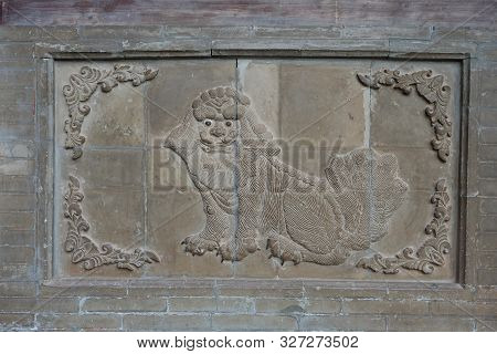 Chinese Ancient Traditional Stone Relief In Tianshui Wushan, Gansu China