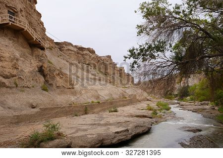 Landscape View Of The Yulin Cave In Dunhuang Ggansu China