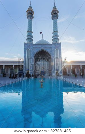 Qom, Iran, Novemver 08.2016: The Inner Courtyard Of The Shrine Of Fatima Masumeh And Believers In Tr