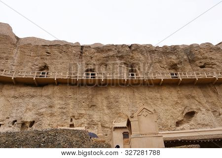 Landscape View Of The Yulin Cave In Dunhuang Ggansu China