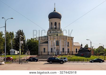 Naro-fominsk, Russia - Aug. 2017: The Cathedral Of St. Nicholas In Naro-fominsk