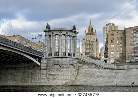 Moscow, Russia - March 11, 2014: View Of The Borodino Bridge And Russian Foreign Ministry, Moscow, R