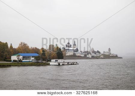 Russia,vologda Region,kirillov District, The Village Of Goritsy, - 2 October 2019, Goritsky Convent