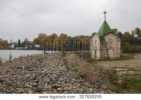Russia,vologda Region,kirillov District, The Village Of Goritsy, - 2 October 2019, Goritsky Convent