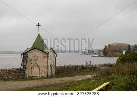 Russia,vologda Region,kirillov District, The Village Of Goritsy, - 2 October 2019, Goritsky Convent