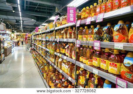 SHENZHEN, CHINA - CIRCA APRIL, 2019: interior shot of JUSCO store in Shenzhen.