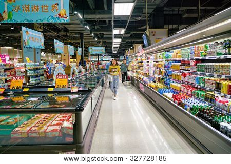 SHENZHEN, CHINA - CIRCA APRIL, 2019: interior shot of JUSCO store in Shenzhen.