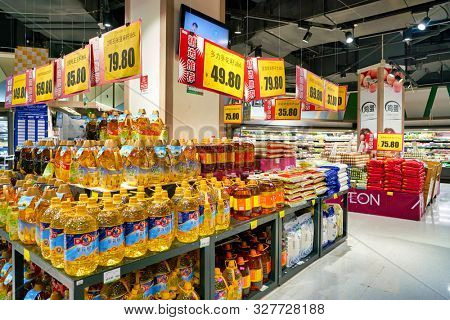 SHENZHEN, CHINA - CIRCA APRIL, 2019: interior shot of JUSCO store in Shenzhen.