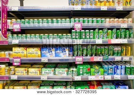 SHENZHEN, CHINA - CIRCA APRIL, 2019: beer on display at JUSCO store in Shenzhen.