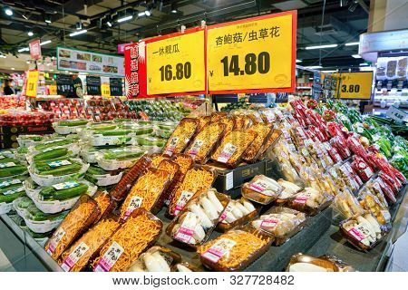 SHENZHEN, CHINA - CIRCA APRIL, 2019: interior shot of JUSCO store in Shenzhen.