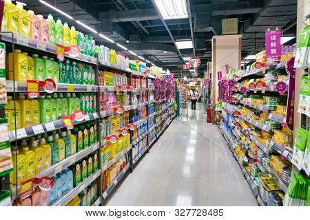 SHENZHEN, CHINA - CIRCA APRIL, 2019: interior shot of JUSCO store in Shenzhen.