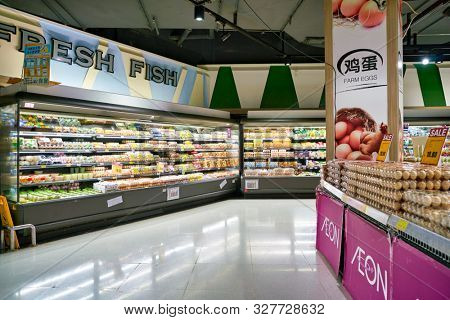 SHENZHEN, CHINA - CIRCA APRIL, 2019: interior shot of JUSCO store in Shenzhen.