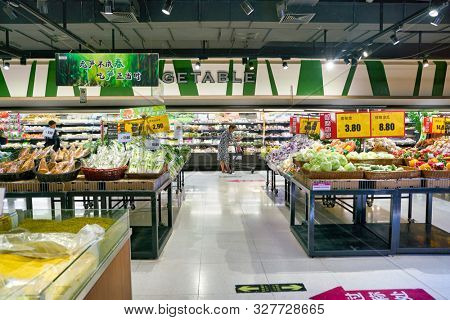 SHENZHEN, CHINA - CIRCA APRIL, 2019: interior shot of JUSCO store in Shenzhen.