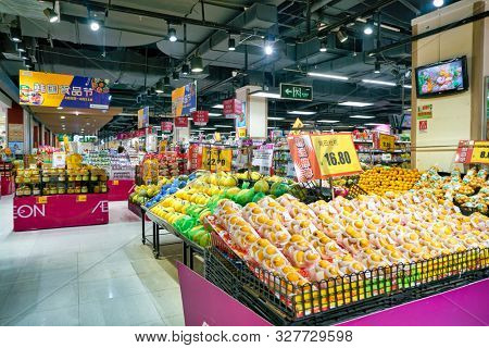 SHENZHEN, CHINA - CIRCA APRIL, 2019: interior shot of JUSCO store in Shenzhen.