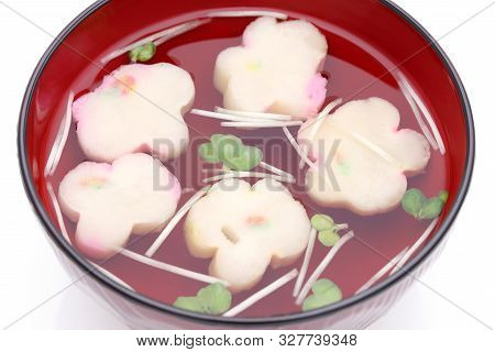 Japanese Food, Osuimono Soup Of Fu And Vegetables In A Bowl