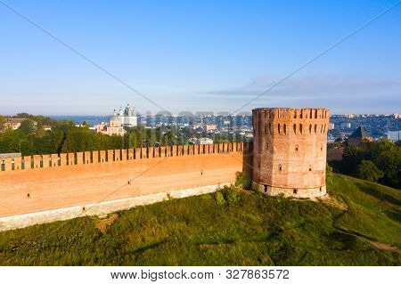 Towers Of Smolensk Fortress Wall. The Southern Wall Of The Smolensk Kremlin And A Panorama Of The Ci