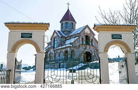 Kislovodsk,russia - March 8,2012: Armenian Apostolic Church 
