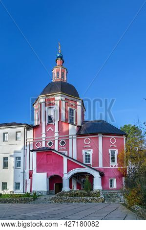 Church Of Patriarch Mitrofan In St.paphnutius Borovsk Monastery, Russia