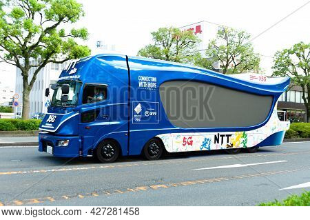 Fuji City, Shizuoka-ken, Japan - June 24, 2021: Tokyo 2020 Olympic Torch Relay. Car Parade With Part