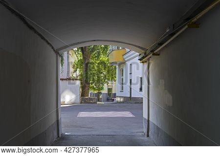 View Through The Gateway On A Small Courtyard. Such A View Was Typical Of Old Moscow. Golikovsky Lan