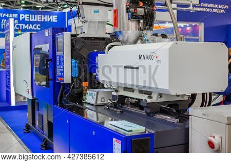 Moscow, Russia - June 05, 2019: Plastic Exhibition. Haitian Electric Hydraulic Injection Molding Mac