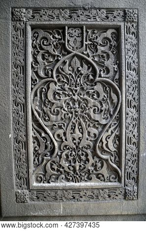 Karaite temple complex kenasa 19c. Karaites - Turkic people of Jewish religion. Kiev
