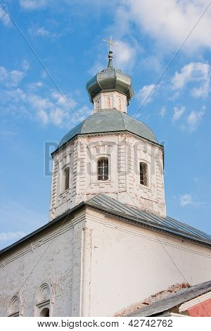 Church On A Background Blue Sky, Vladimirskiy Area, Russia