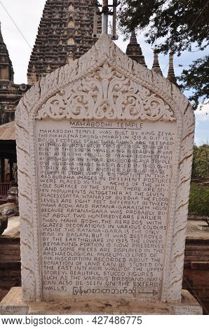 Maha Bodhi Phaya Or Mahabodhi Pagoda Pyay Temple Chedi For Burmese People Foreign Traveler Travel Vi